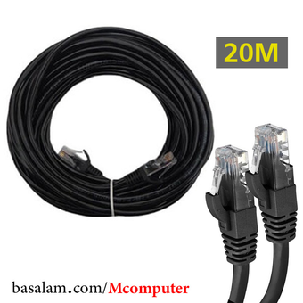 کابل شبکه 20 متری Cat 5E مدل AF