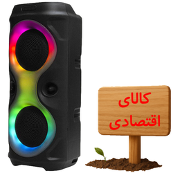 اسپیکر بلوتوثی مدل MS-3628BT با ضمانت سلامت محصول