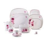 سرویس غذاخوری 98 پارچه چینی زرین ایران سری کواترو مدل رزفلاور درجه یک