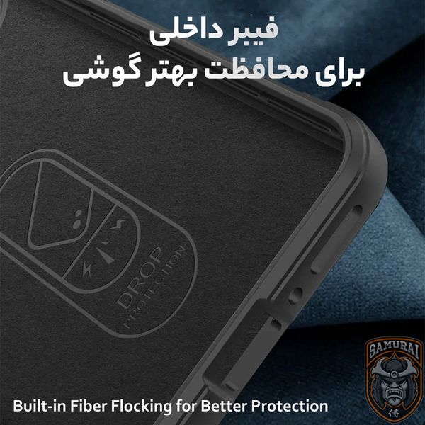 کاور سامورایی مدل Uflax مناسب برای گوشی موبایل ناتینگ CMF Phone 2 Pro