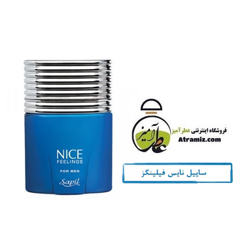 نایس آبی مردانه سپیل   Nice Feelings For Men