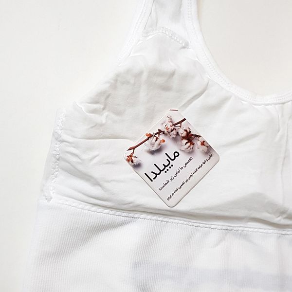 نیم تنه ورزشی زنانه ماییلدا مدل بدون فنر پددار کد 4559 رنگ سفید