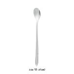 سرویس قاشق، چنگال و کارد استیل 151 پارچه 30 نفره کابان مدل 163