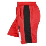 شلوارک ورزشی مردانه مدل GS-M-Py-48995