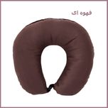بالش دورگردنی مدل NU-0838