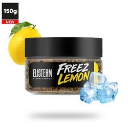 سنگ بخار الیستیم لیمو یخ