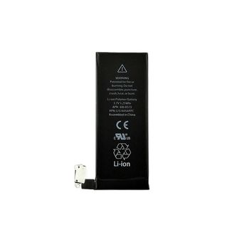 باتری موبایل  اپل iPhone 4