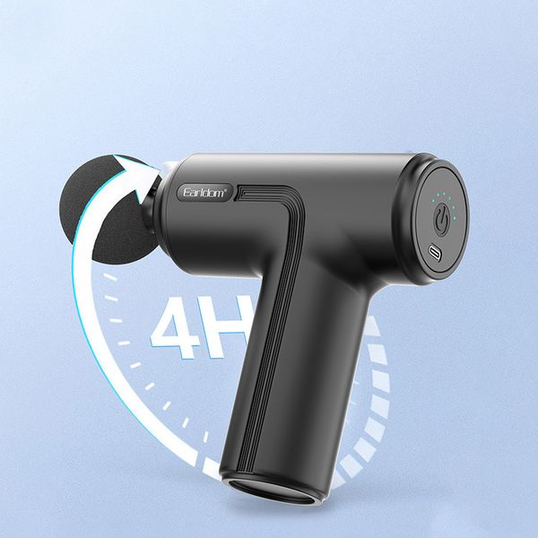 ماساژور برقی ارلدام مدل ET-V6