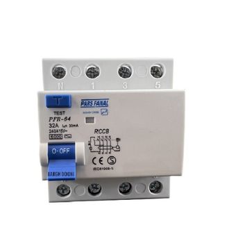 فیوز محافظ جان سه فاز 32 آمپر پارس فانال مدل 02