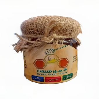 عسل طبیعی آویشن شهر طبیعت -400 گرم