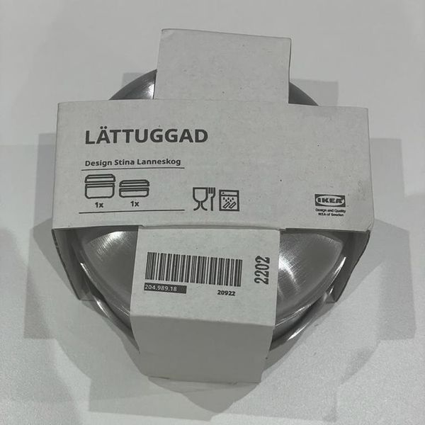ست ظرف غذا ایکیا LÄTTUGGAD (بسته 2 عددی)