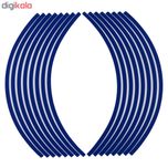 نوار دور طوقه موتور سیکلت مدل S22DABLU بسته 16 عددی