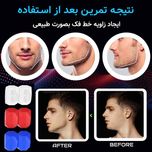 دستگاه تقویت فک
