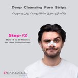 چسب‌ پاک کننده بینی پنرول مدل PRD - Deep Blackhead Acne Cleanser  عددی 1