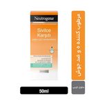 ژل شستشو صورت نوتروژینا سری Sivilce Karciti مدل Yuz temizleme jeli حجم 200 میلی لیتر