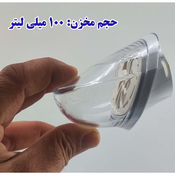 اتو بخار لباس