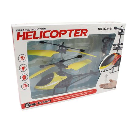 مینی هلی کوپتر مدل JQ-1111