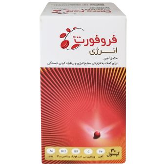 کپسول فروفورت انرژی عبیدی بسته 30 عددی*908