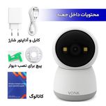 دوربین مداربسته تحت شبکه وونک مدل M2