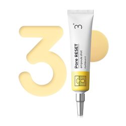 سرم تنظیم منافذ و کنترل چربی نامبوزین شماره 3