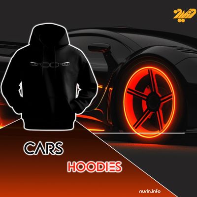 هودی BMW | مدل 🔶🚗Nurin Basic Core Cars Collection🚗🔶