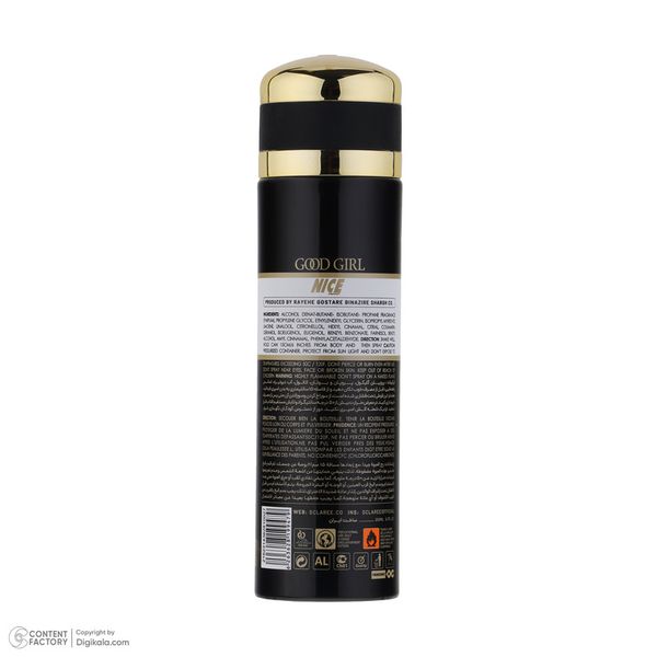 اسپری خوشبو کننده بدن زنانه نایس پاپت مدل گودگرل حجم 200 میلی لیتر