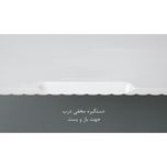 ست کابینت و روشویی توییس مدل tws 1032-3