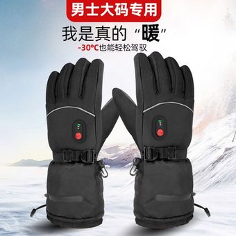 دستکش گرم‌کن‌دار برقی Telguua آمازون