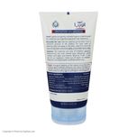 ژل بهداشتی آردن آتوپیا مدل Dry Relief حجم 150 میلی لیتر