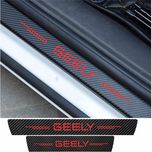 برچسب پارکابی خودرو سولگی مدل کربن کد J029 مناسب برای GELLY بسته 4 عددی