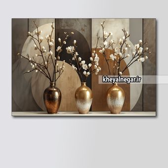 تابلوعکس گل‌ها در گلدان‌های طلایی / نماد زیبایی و ظرافت _ کد O35