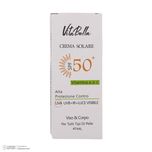 کرم ضدآفتاب بیرنگ ویتابلا +SPF50 مدل 001 مناسب انواع پوست، حجم 40 میلیلیتر
