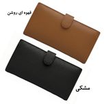 کیف پول زنانه مدل چرم طبیعی کد W505-floater