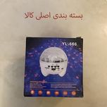 چراغ خواب مدل YL-666 طرح ماه و ستاره