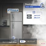 یخچال فریزر طرح فریزر بالا 14 فوت امرسان مدل TFH14T
