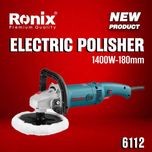 دستگاه پولیش رونیکس مدل 6112