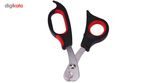 ناخن گیر سگ و گربه مدل Nail Scissors Grooming-B