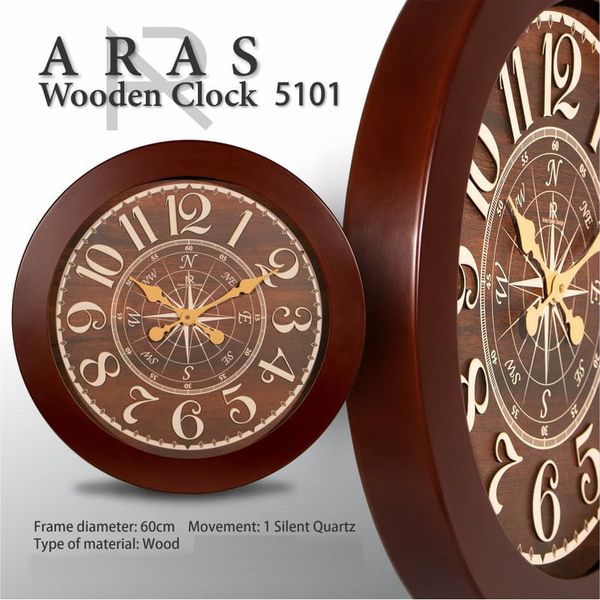 ساعت دیواری ارس مدل 5101