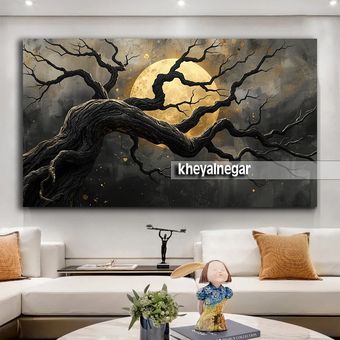 تابلوی  مدرن درخت و ماه طلایی  _ کد  O88