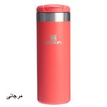 تراول ماگ استنلی