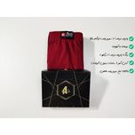 شورت مردانه آوین مدل پادار سوپر نخ پنبه کد 28