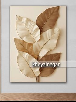 تابلو عکس بی نظیر برگ ها _ کد O92