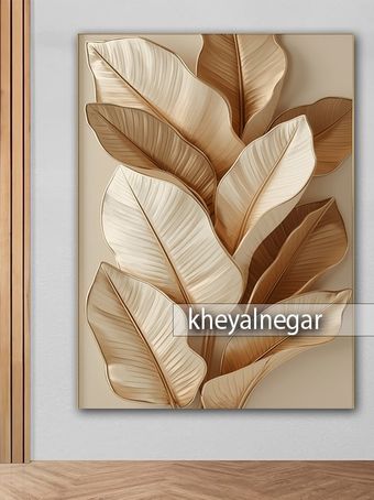 تابلو برگ های کرمی با لبه‌های طلایی _ کد O94