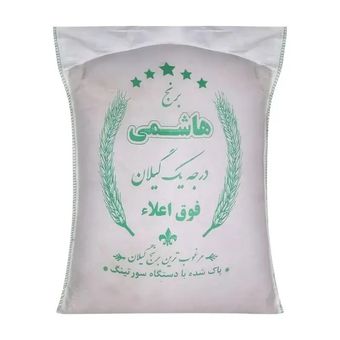 برنج هاشمی درجه یک گیلان - 10 کیلوگرم