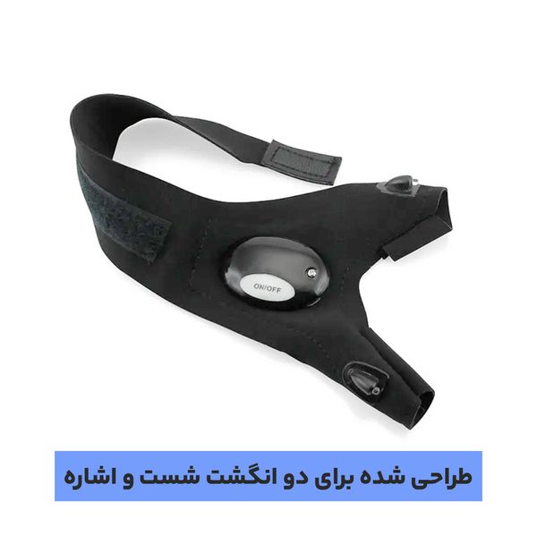 دستکش LED دار