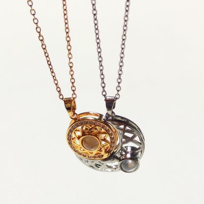 گردنبند مدل ماه و خورشید