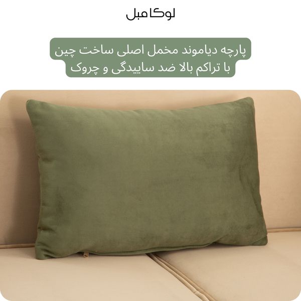 مبل راحتی پنج نفره لوکا مبل مدل برنارد