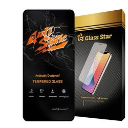 محافظ صفحه نمایش آنتی استاتیک گلس استار مدل ANTIDUSTS مناسب برای گوشی موبایل سامسونگ Galaxy S23 FE