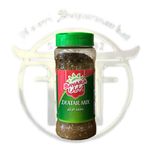 ادویه زعتر کنجدی بایارا پت