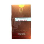 سرم دور چشم کافئین لاکچری کوین